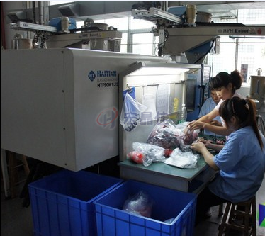 Injection molding equipment