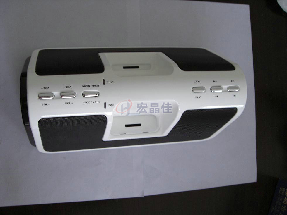 Digital product prototype