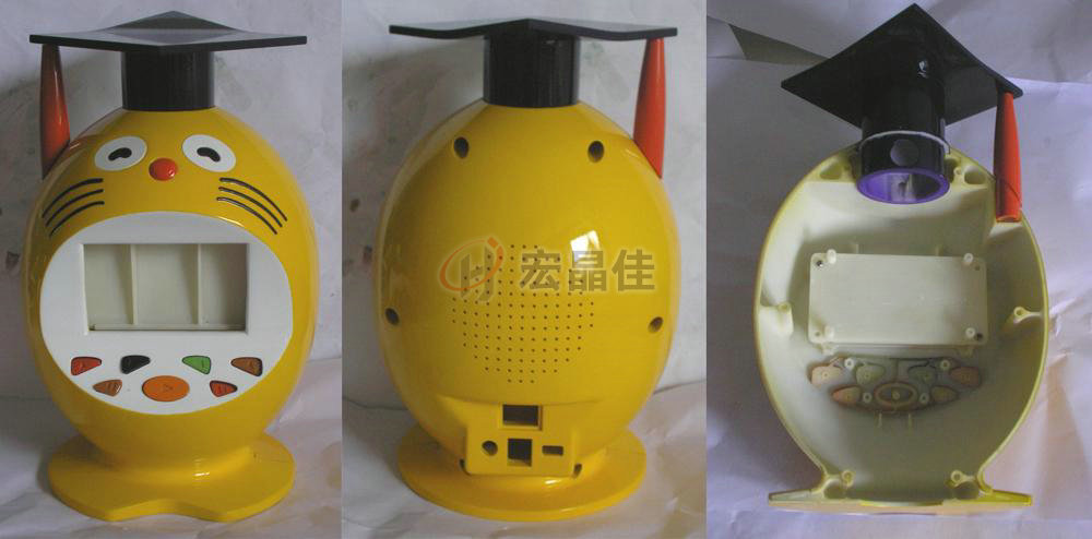 Digital product prototype