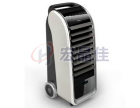 Home appliance prototype