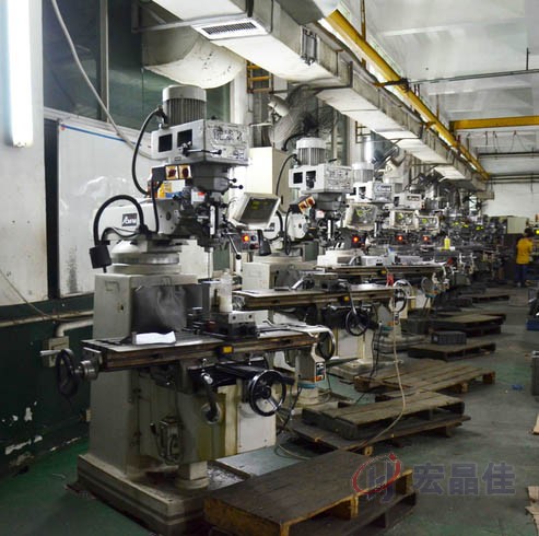 Milling machine