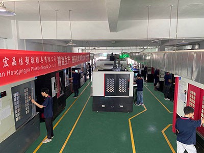 CNC machining center