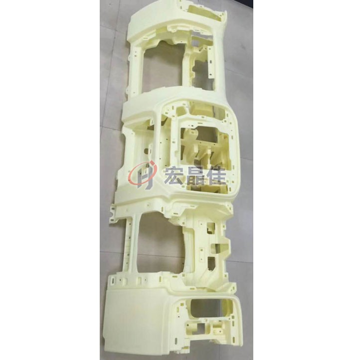 Plastic machining parts