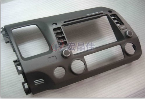 Auto parts prototype