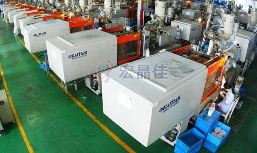 Injection molding equipment