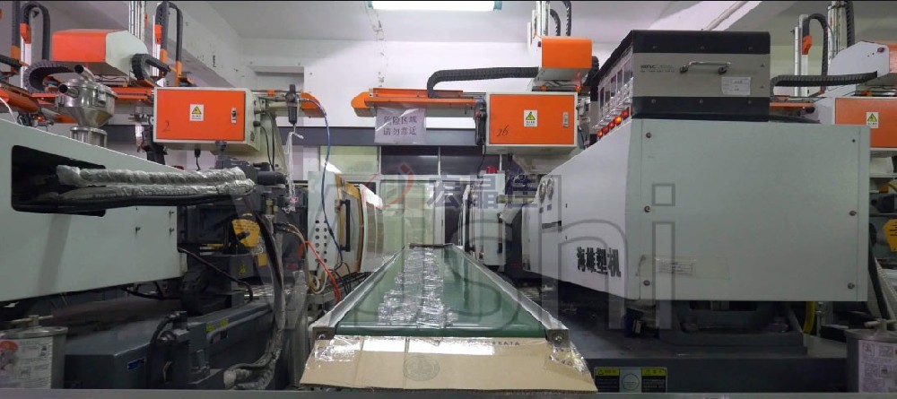 Injection molding equipment